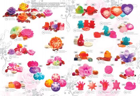 catalog-22.jpg catalog-22.jpg