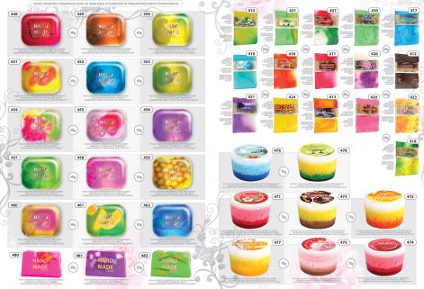 catalog-5.jpg catalog-5.jpg